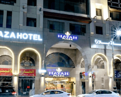 Hayah Plaza Hotel thumbnail